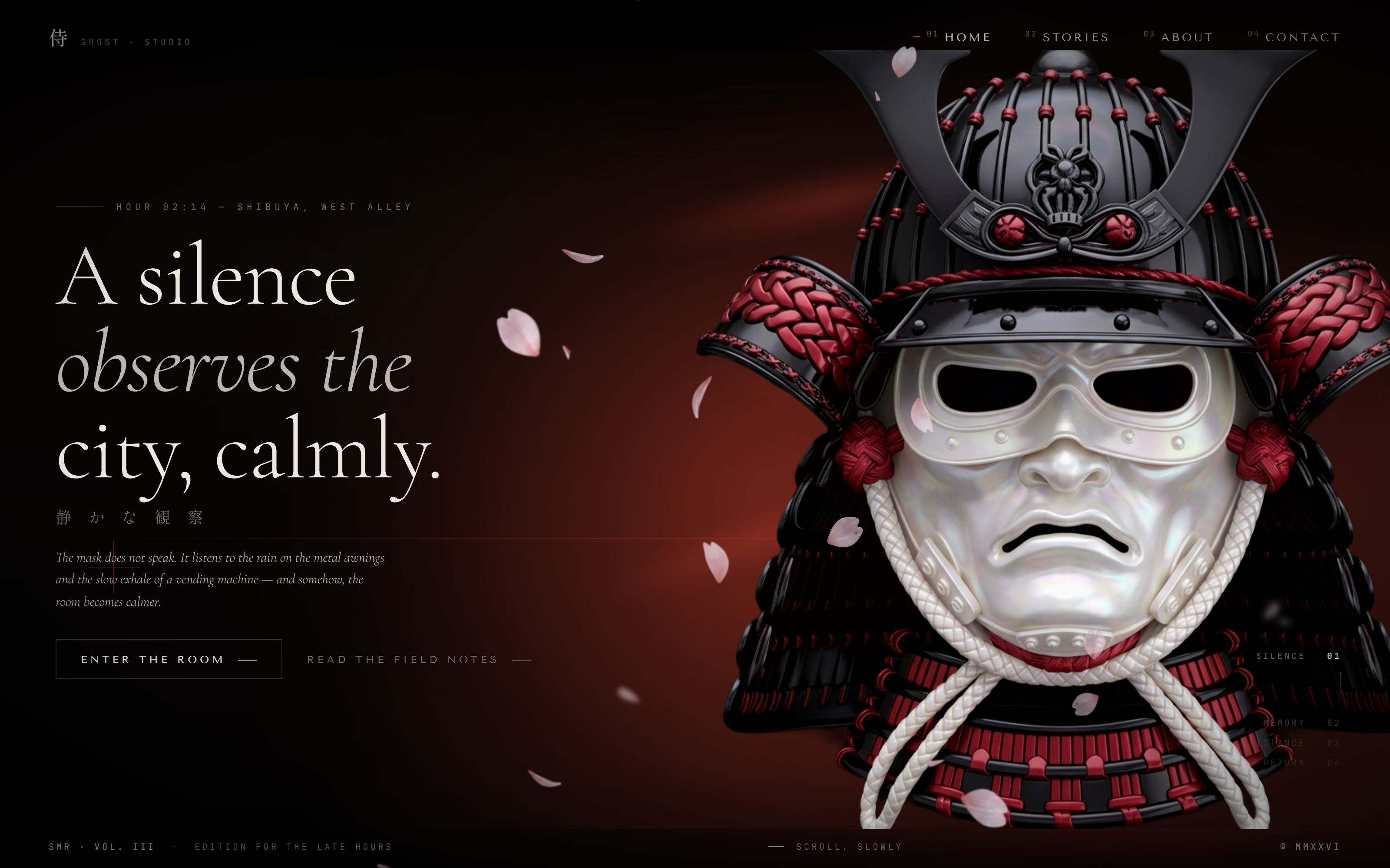 Shōgun Production